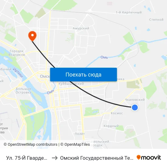 Ул. 75-Й Гвардейской Бригады to Омский Государственный Технический Университет map