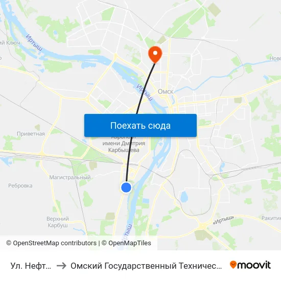 Ул. Нефтебаза to Омский Государственный Технический Университет map