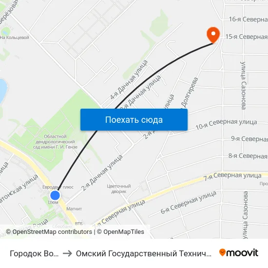 Городок Водников to Омский Государственный Технический Университет map
