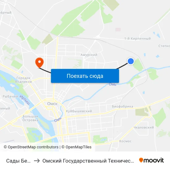 Сады Березка to Омский Государственный Технический Университет map