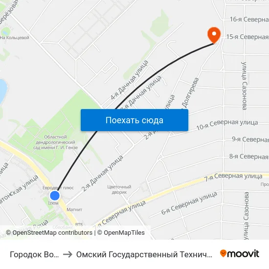 Городок Водников to Омский Государственный Технический Университет map