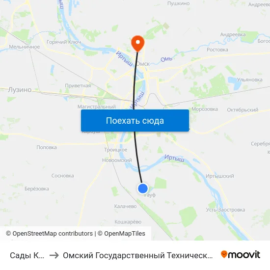 Сады Кварц to Омский Государственный Технический Университет map