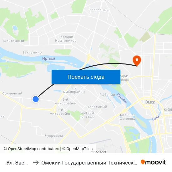Ул. Звездная to Омский Государственный Технический Университет map