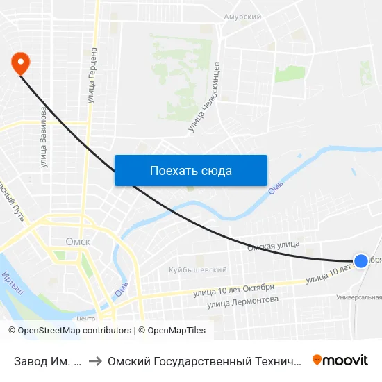 Завод Им. Попова to Омский Государственный Технический Университет map