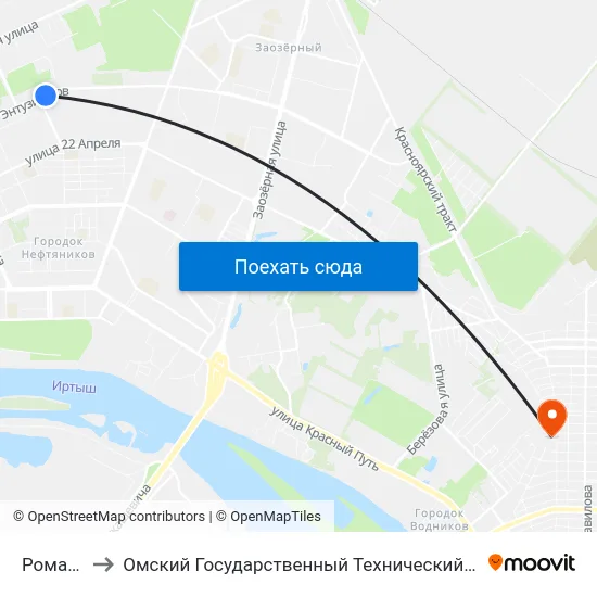 Ромашка to Омский Государственный Технический Университет map