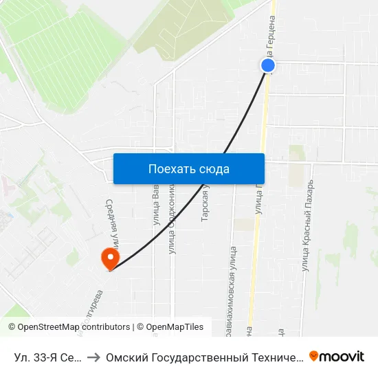 Ул. 33-Я Северная to Омский Государственный Технический Университет map