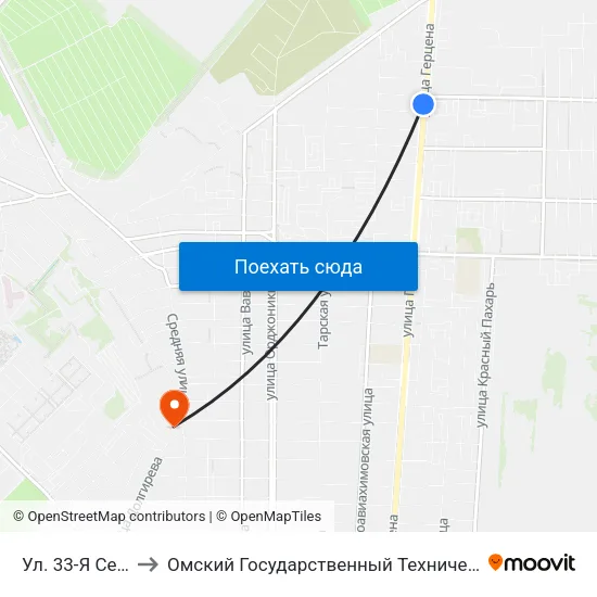 Ул. 33-Я Северная to Омский Государственный Технический Университет map