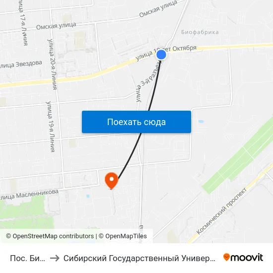 Пос. Биофабрика to Сибирский Государственный Университет Физической Культуры И Спорта map