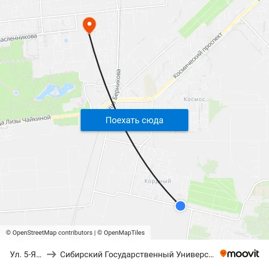 Ул. 5-Я Кордная to Сибирский Государственный Университет Физической Культуры И Спорта map