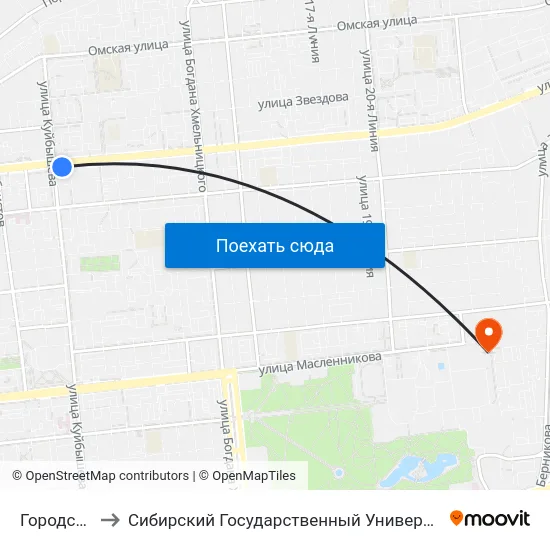 Городской Музей to Сибирский Государственный Университет Физической Культуры И Спорта map