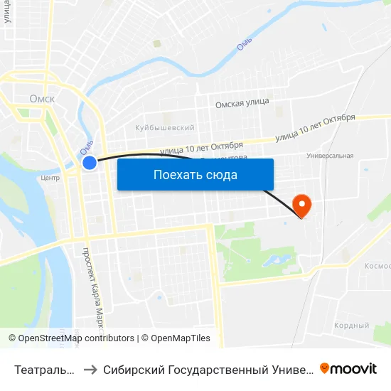 Театральная Площадь to Сибирский Государственный Университет Физической Культуры И Спорта map
