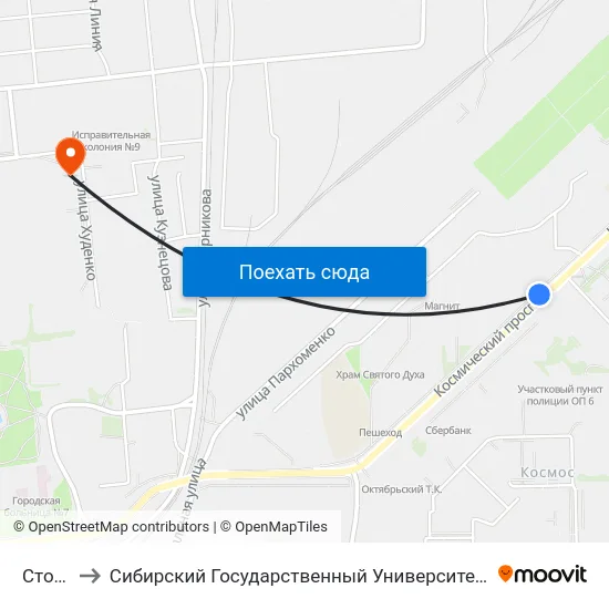 Столовая to Сибирский Государственный Университет Физической Культуры И Спорта map