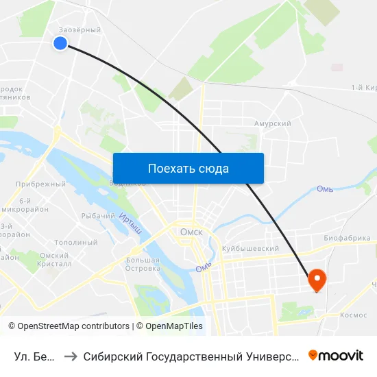 Ул. Белозерова to Сибирский Государственный Университет Физической Культуры И Спорта map