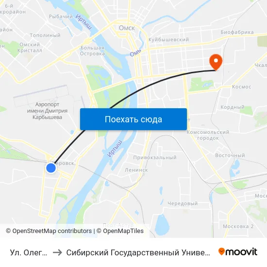 Ул. Олега Кошевого to Сибирский Государственный Университет Физической Культуры И Спорта map
