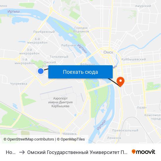 Новая to Омский Государственный Университет Путей Сообщения map