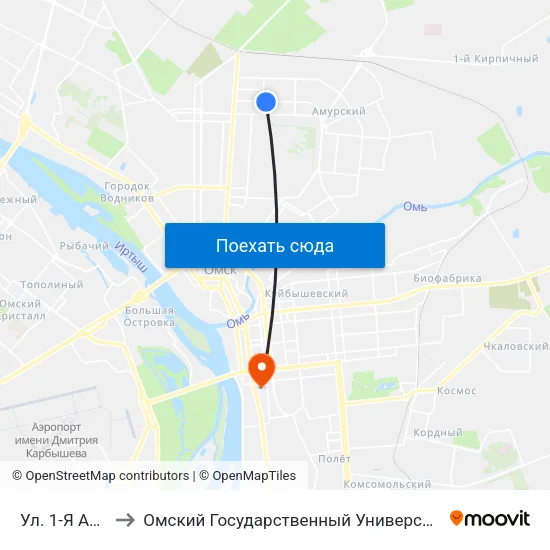 Ул. 1-Я Амурская to Омский Государственный Университет Путей Сообщения map