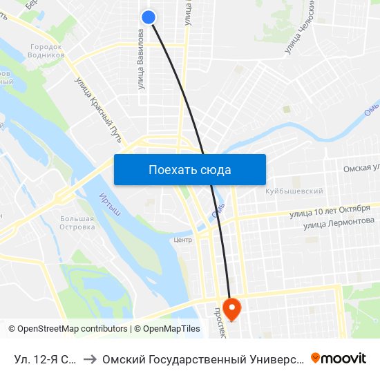 Ул. 12-Я Северная to Омский Государственный Университет Путей Сообщения map