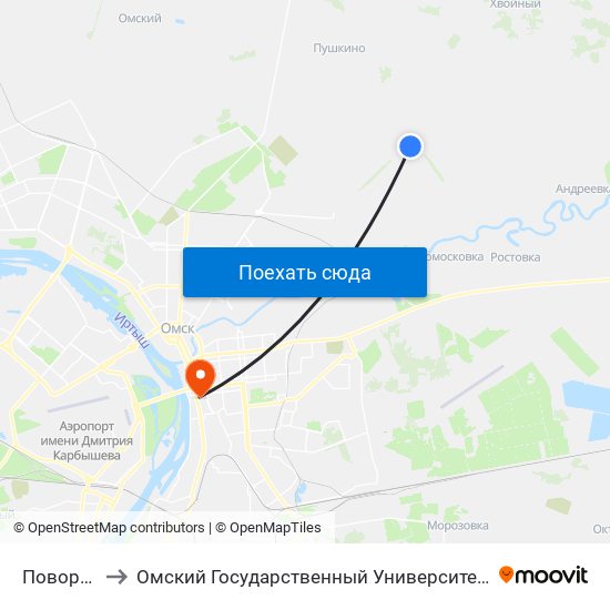 Поворотная to Омский Государственный Университет Путей Сообщения map