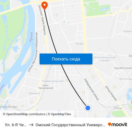 Ул. 6-Я Чередовая to Омский Государственный Университет Путей Сообщения map