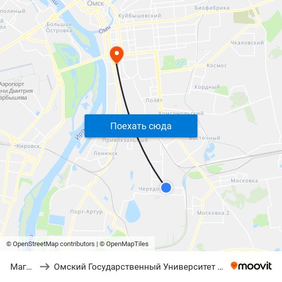 Магазин to Омский Государственный Университет Путей Сообщения map