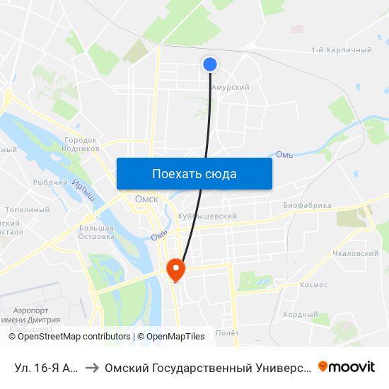 Ул. 16-Я Амурская to Омский Государственный Университет Путей Сообщения map