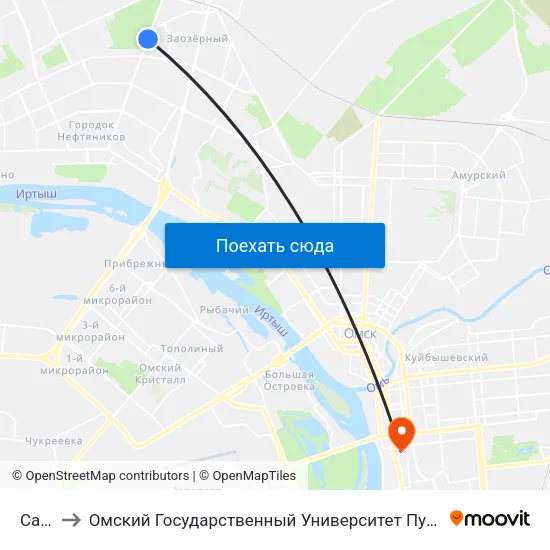 Сады to Омский Государственный Университет Путей Сообщения map
