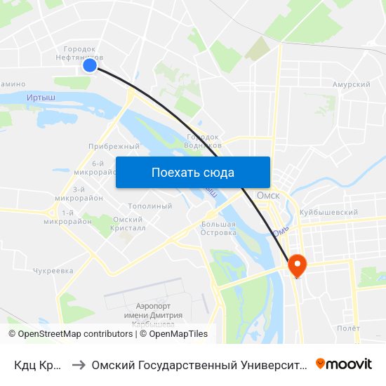 Кдц Кристалл to Омский Государственный Университет Путей Сообщения map