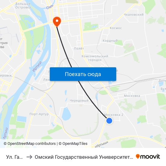 Ул. Гашека to Омский Государственный Университет Путей Сообщения map