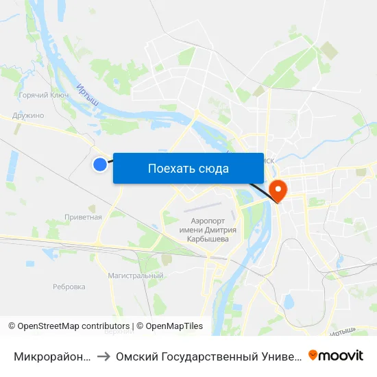 Микрорайон Рябиновка to Омский Государственный Университет Путей Сообщения map