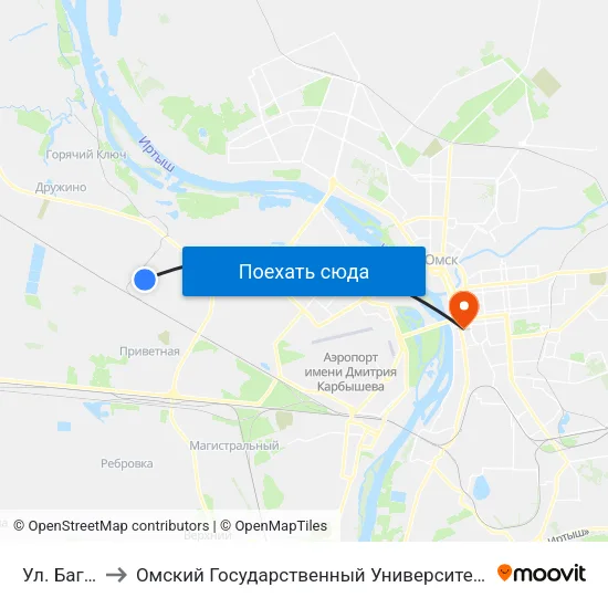 Ул. Багнюка to Омский Государственный Университет Путей Сообщения map