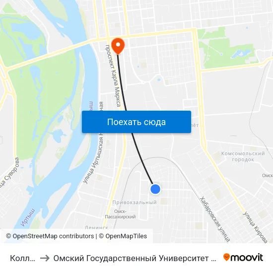 Колледж to Омский Государственный Университет Путей Сообщения map