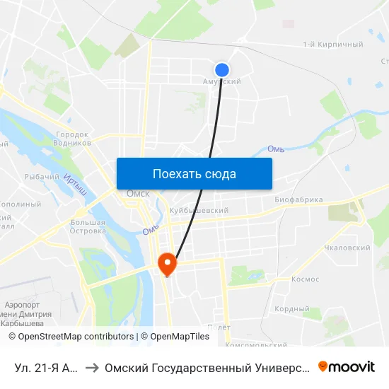 Ул. 21-Я Амурская to Омский Государственный Университет Путей Сообщения map
