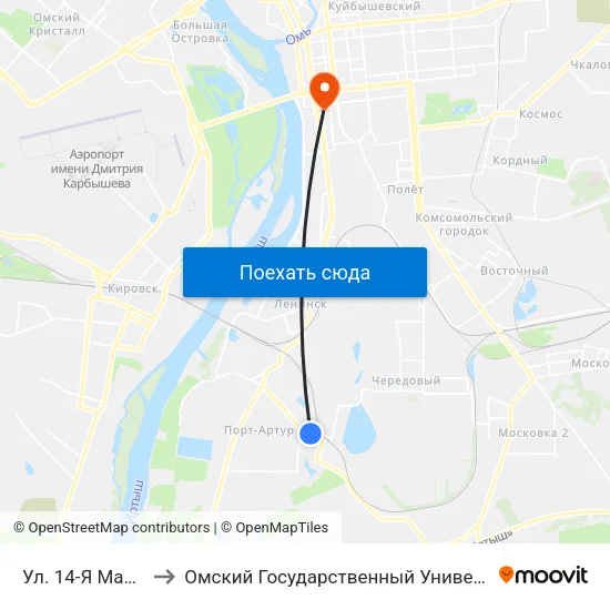 Ул. 14-Я Марьяновская to Омский Государственный Университет Путей Сообщения map