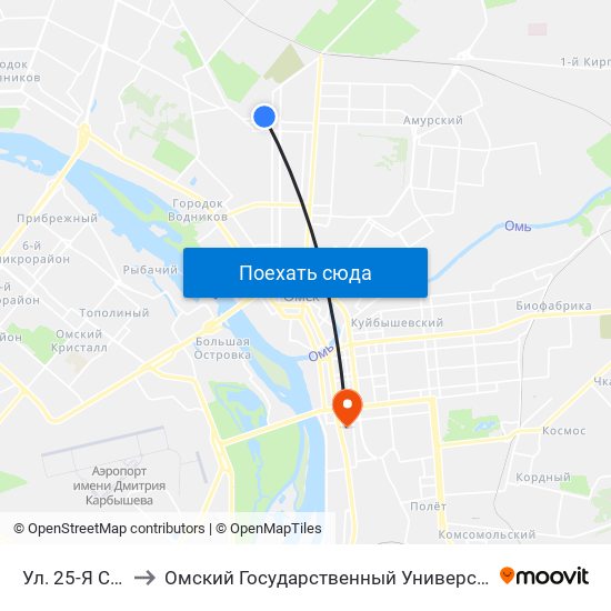 Ул. 25-Я Северная to Омский Государственный Университет Путей Сообщения map