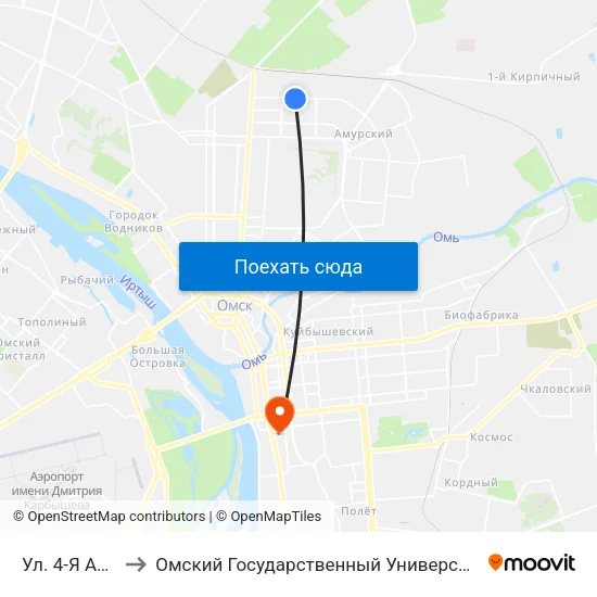 Ул. 4-Я Амурская to Омский Государственный Университет Путей Сообщения map