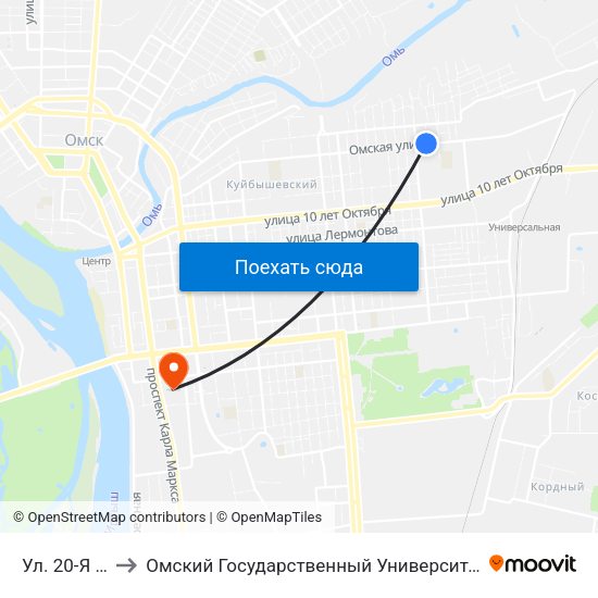 Ул. 20-Я Линия to Омский Государственный Университет Путей Сообщения map