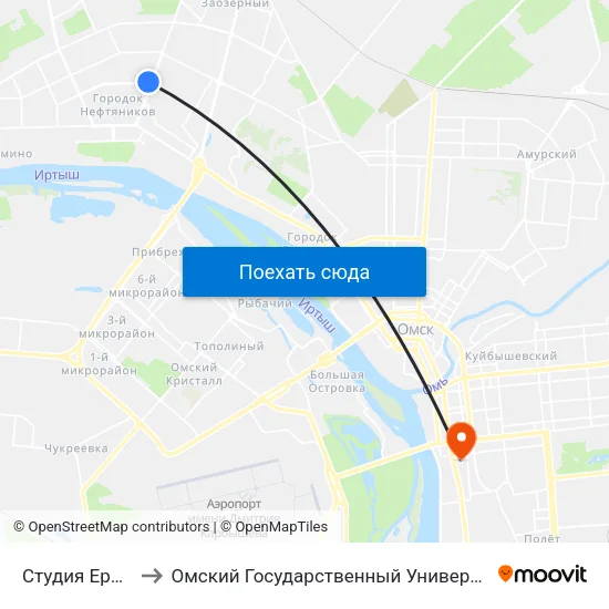 Студия Ермолаевой to Омский Государственный Университет Путей Сообщения map