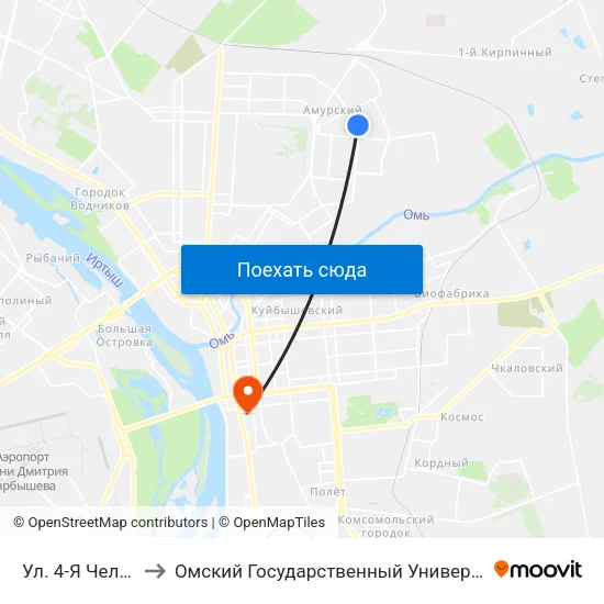 Ул. 4-Я Челюскинцев to Омский Государственный Университет Путей Сообщения map