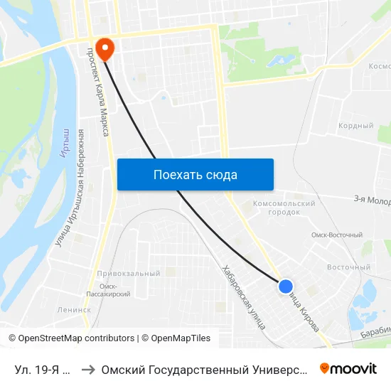 Ул. 19-Я Рабочая to Омский Государственный Университет Путей Сообщения map