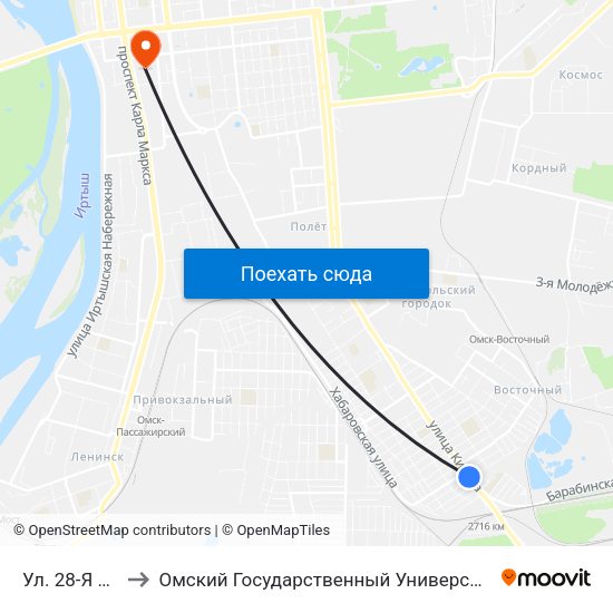 Ул. 28-Я Рабочая to Омский Государственный Университет Путей Сообщения map