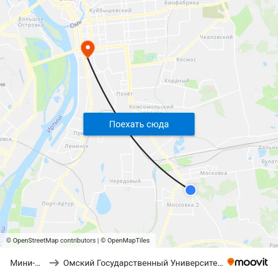 Мини-Рынок to Омский Государственный Университет Путей Сообщения map