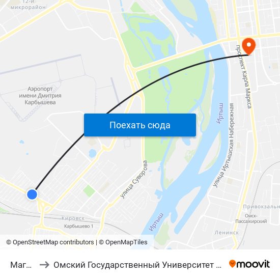 Магазин to Омский Государственный Университет Путей Сообщения map