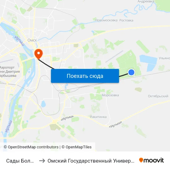 Сады Большевичка to Омский Государственный Университет Путей Сообщения map