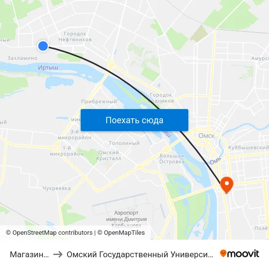 Магазин Садко to Омский Государственный Университет Путей Сообщения map