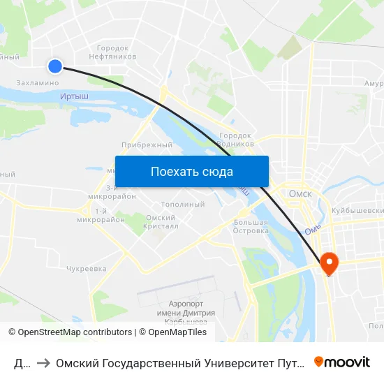 Док to Омский Государственный Университет Путей Сообщения map