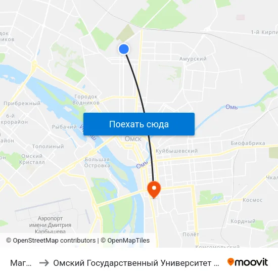 Магазин to Омский Государственный Университет Путей Сообщения map