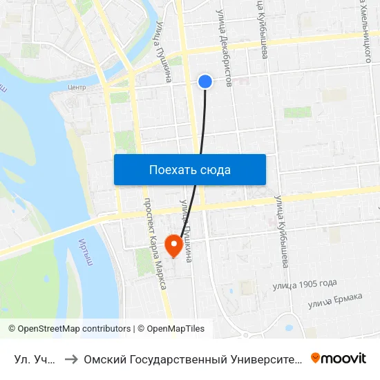 Ул. Учебная to Омский Государственный Университет Путей Сообщения map