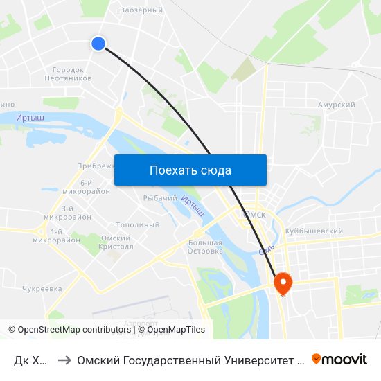 Дк Химик to Омский Государственный Университет Путей Сообщения map
