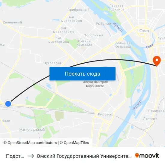 Подстанция to Омский Государственный Университет Путей Сообщения map