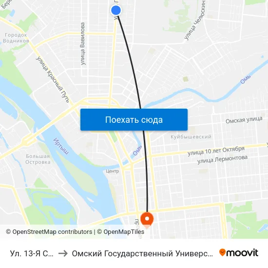 Ул. 13-Я Северная to Омский Государственный Университет Путей Сообщения map